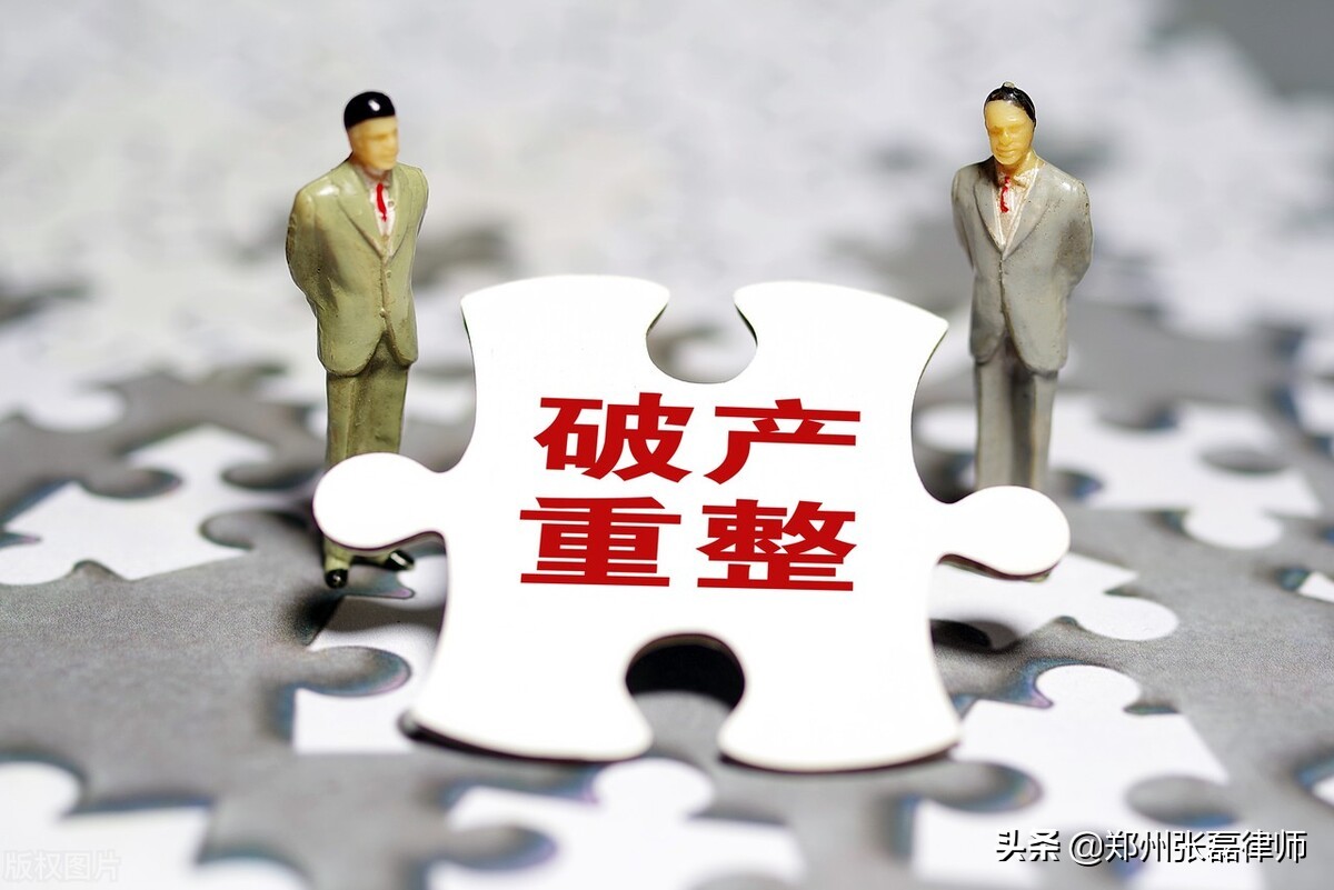 女装之王拉夏贝尔(La Chapelle)涉诉金额20多亿，或将破产退市