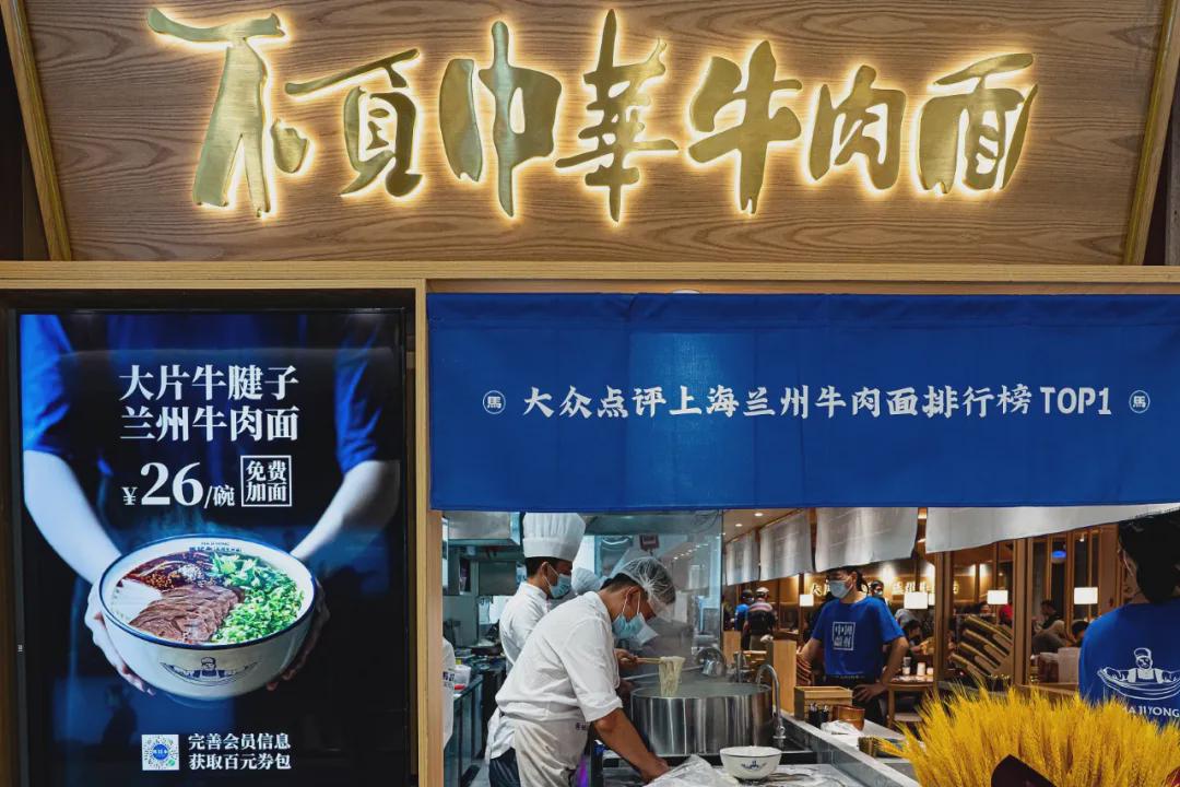 面条奶茶麻辣烫，火热之后又遇冷，留不住资本