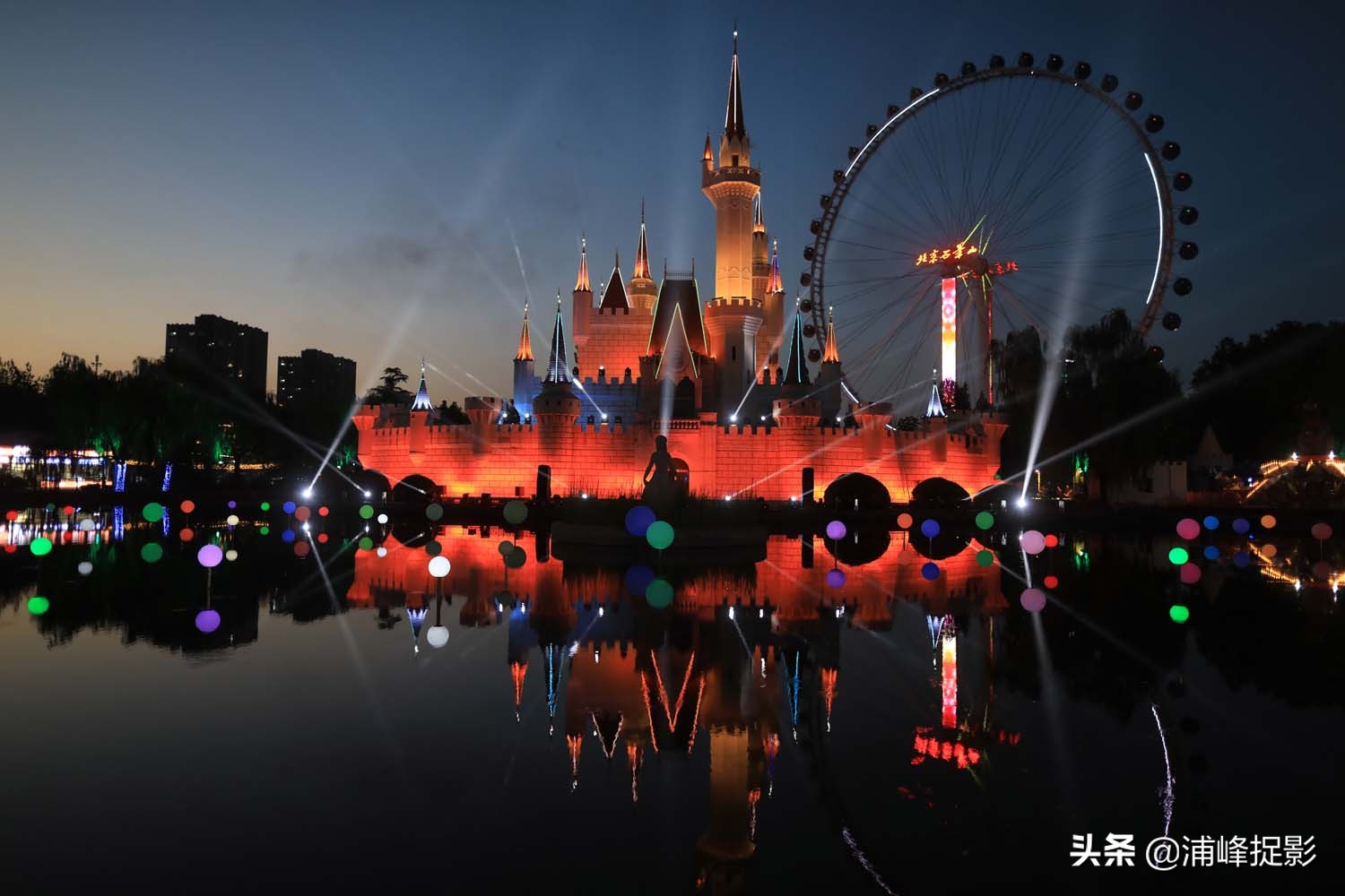 今夏北京最出镜的景点，石景山游乐园开启“狂欢之夏”