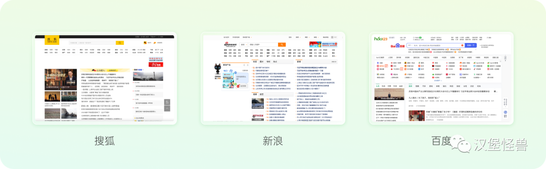 web3.0到底是什么？一文带你了解web3.0