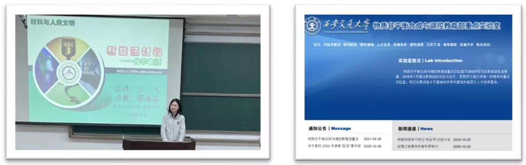 央视聚焦！交大女学霸：参与军工重大专项，研究保密项目，发表10篇SCI