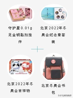 卡萨帝感恩月重磅来袭！舞动冰雪，造趣万象