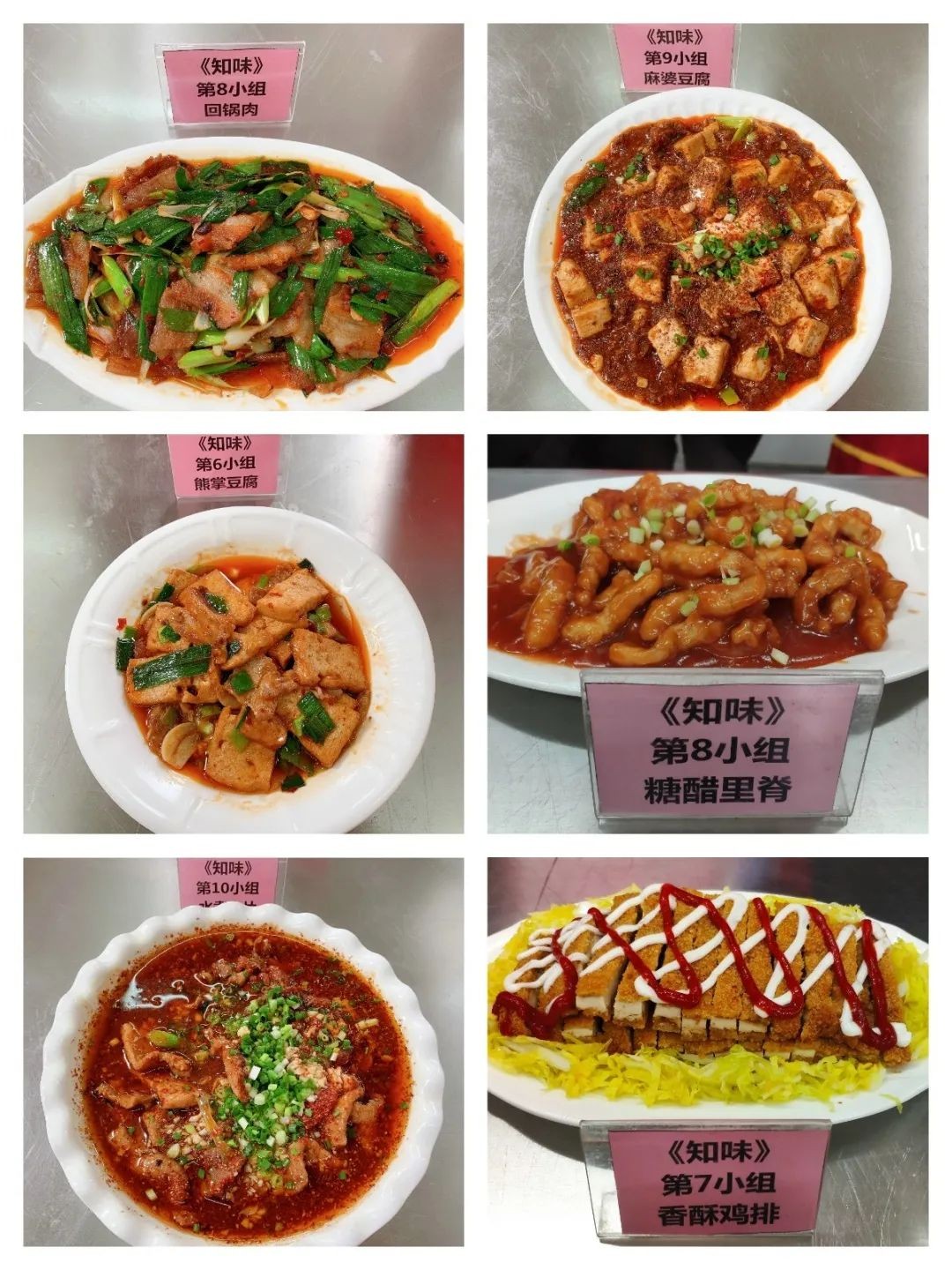 中青报聚焦！教学生制造火箭和飞行器，电子科技大学“宝藏”课程太酷了！