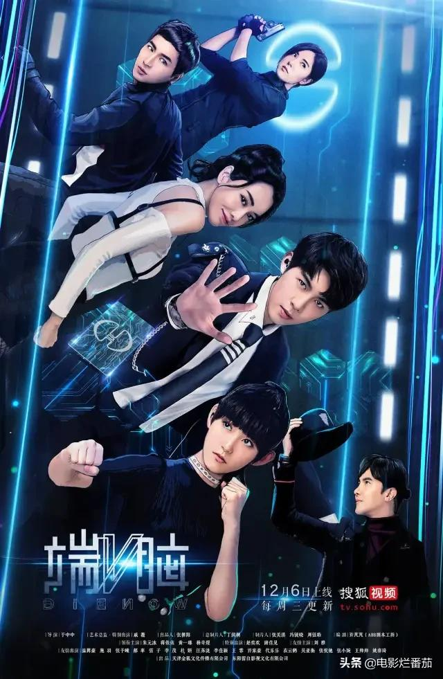 2022开年“王炸剧”《开端》,请接受我的膜拜