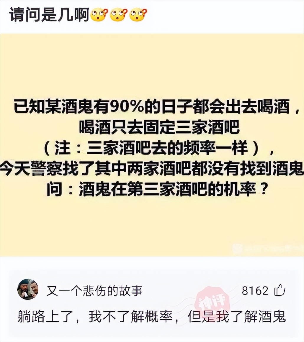 古玩市场上，那些让人喷饭的奇葩物件，哈哈哈真是笑出眼泪啊