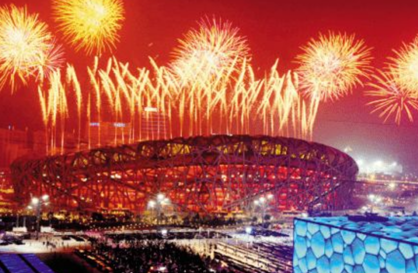 北京奥运会遭遇哪些困难（中国百年奥运史：我国从不被理睬到万众瞩目，奥运之路有多艰辛？）