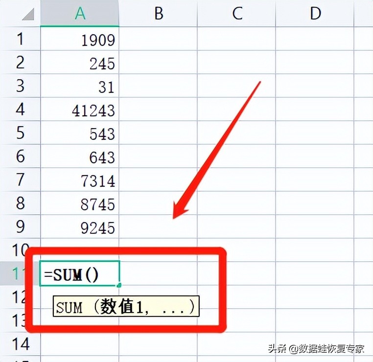 excel表格求和，2022年4种最全求和方法