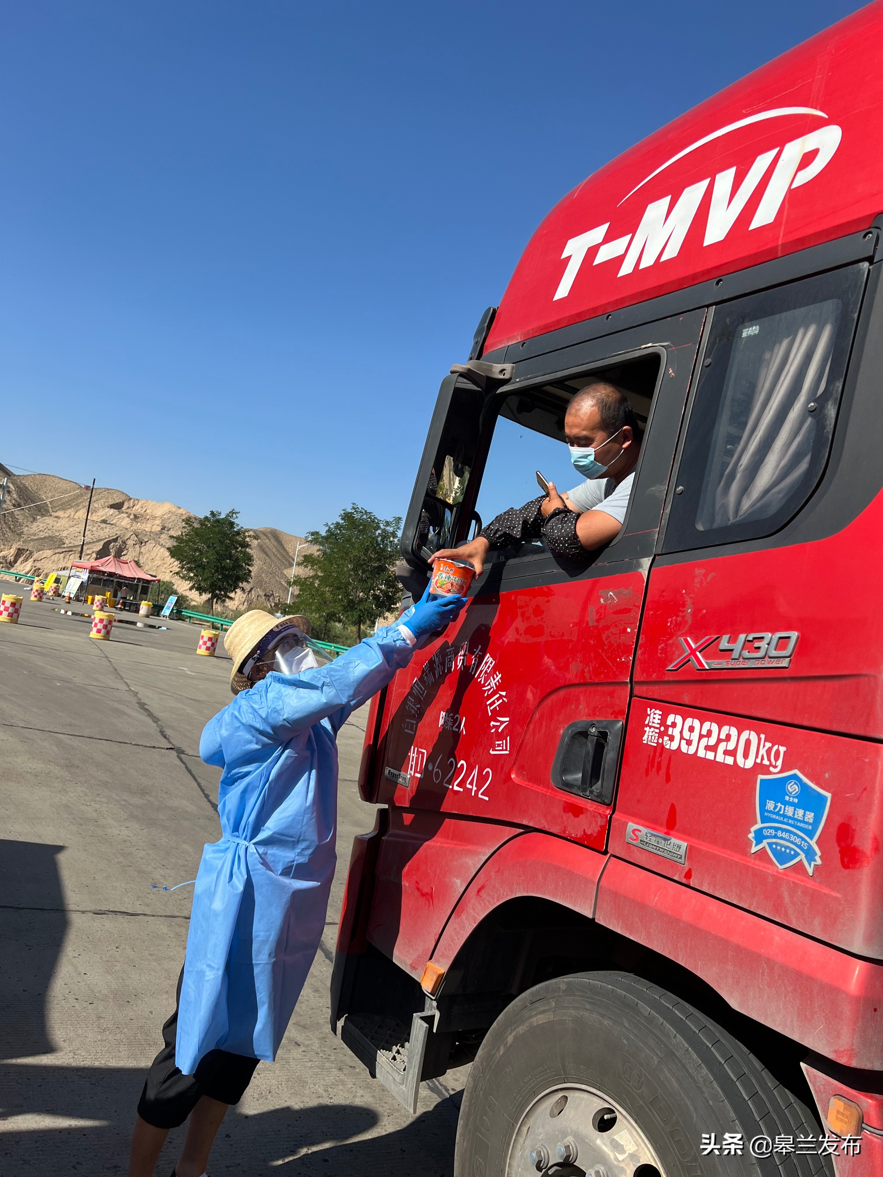 �����ؽ�ͨ����֣��Դ����ߣ����ġ����ġ���ů��