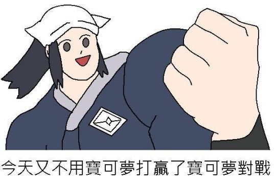 热游情报：诛仙世界年内大规模测试，暴雪被收购后立刻曝光新IP