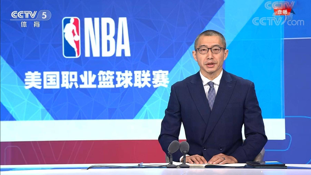NBA在哪回放（央視NBA解說歷史）