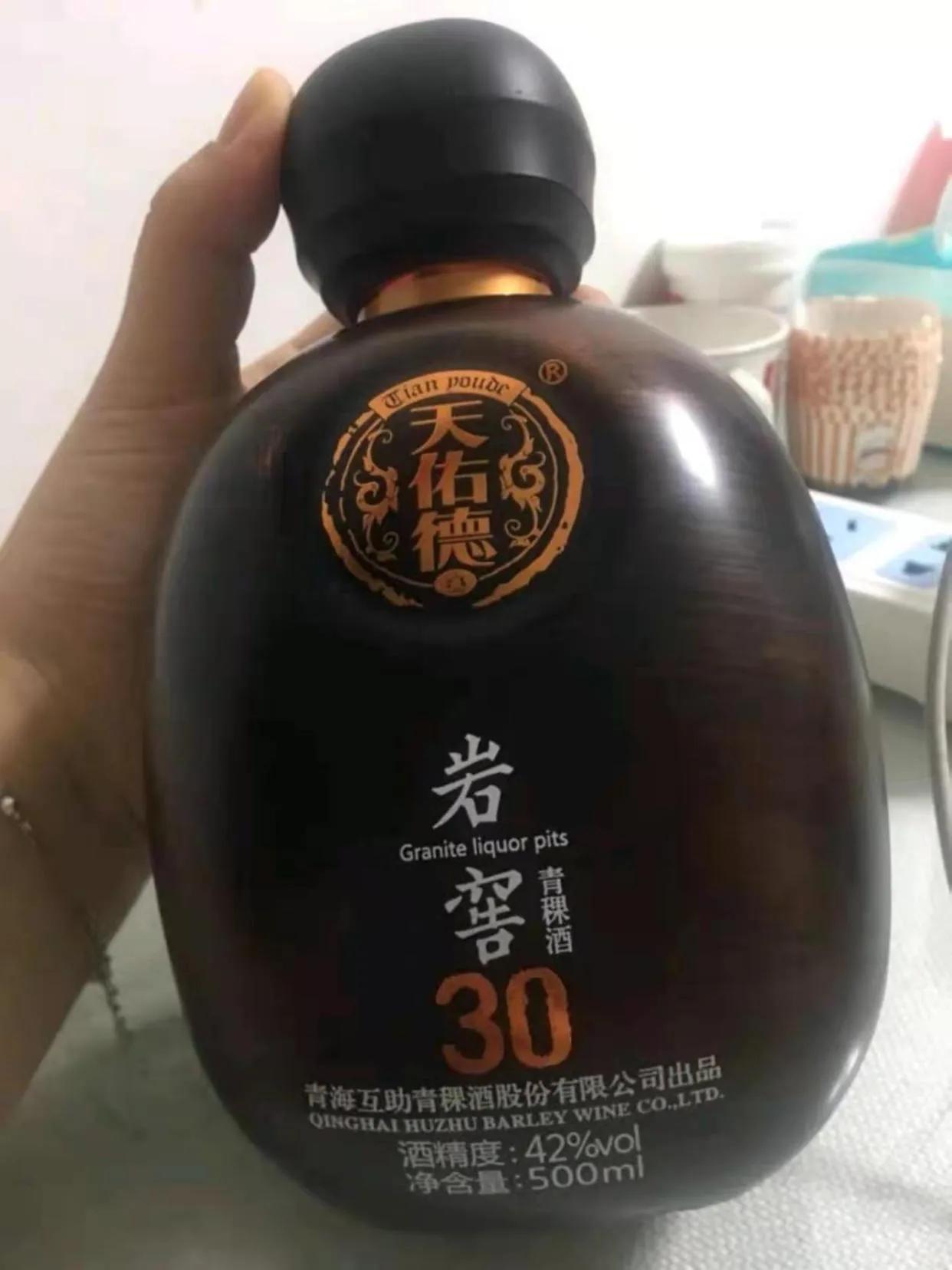 送爸妈什么酒最好（春节送长辈什么酒好）