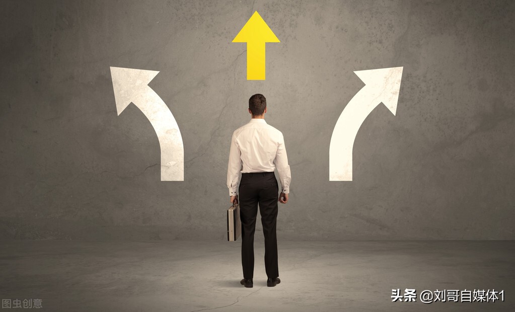自媒体越做越难，创作一直没有灵感，接下来该如何去做