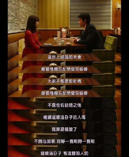 被国产爱情片恶心到的，快看看这部片吧