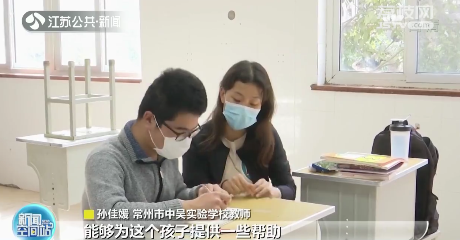 常州：疫情下，全校老师守护校园里唯一的学生