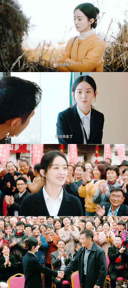 六月又一大批新陆剧上档，赵丽颖《幸福到万家》也要来了