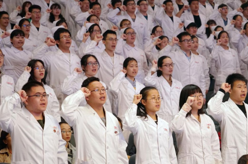 医学类专业“就业前景”排名，护理学热度下降，中医有望完成逆袭