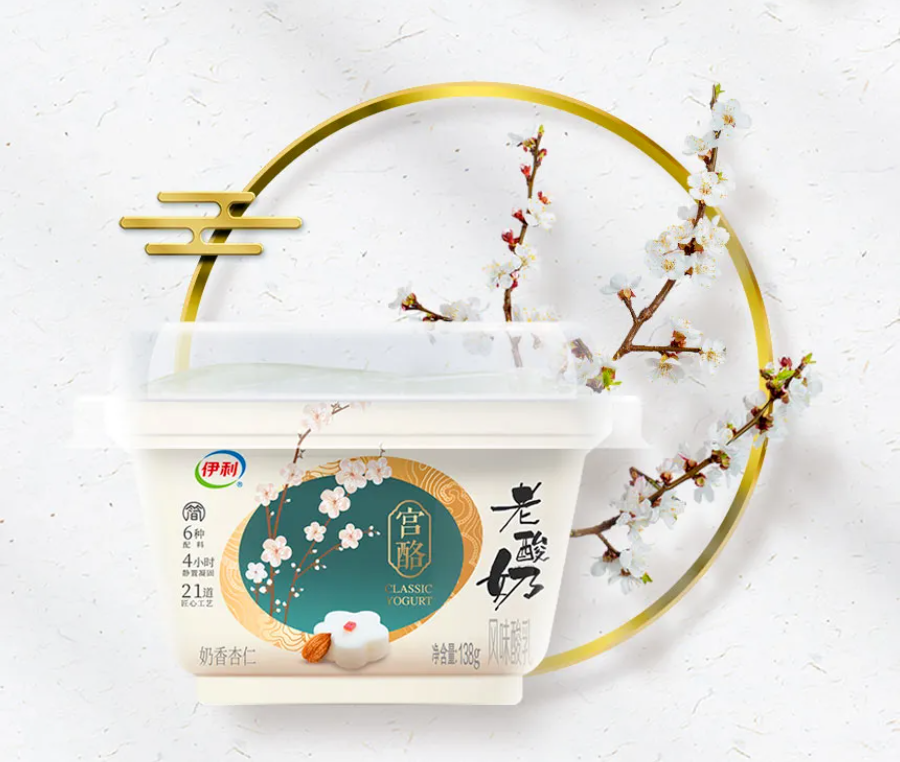 Innova发布2022中国食品饮料十大趋势，经销商选品要抓住新机遇