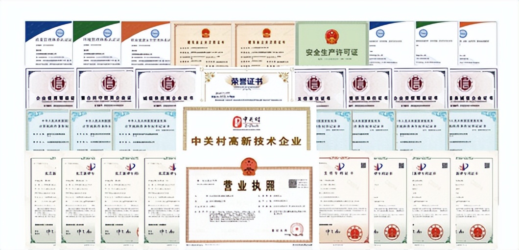 中国气候变化蓝皮书发布：全球变暖趋势仍在继续