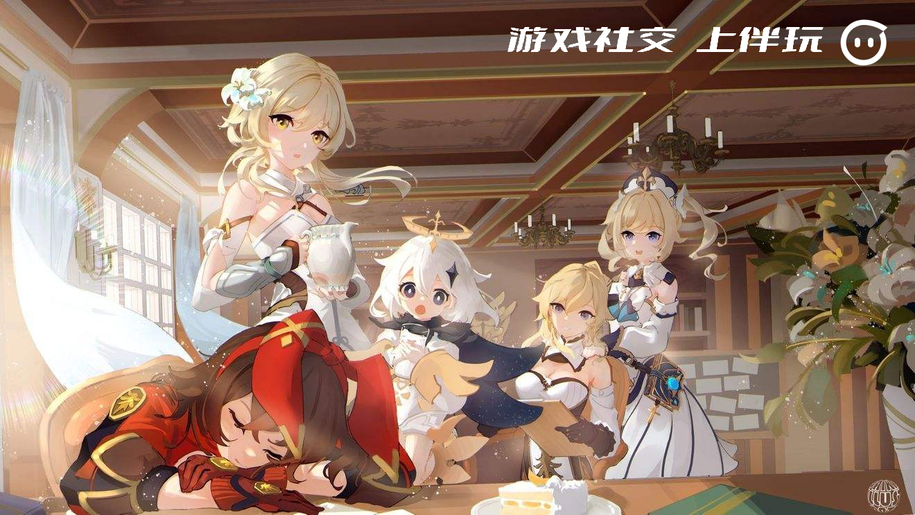 原神专用术语（《原神》玩家黑话大全，你清楚吗？）