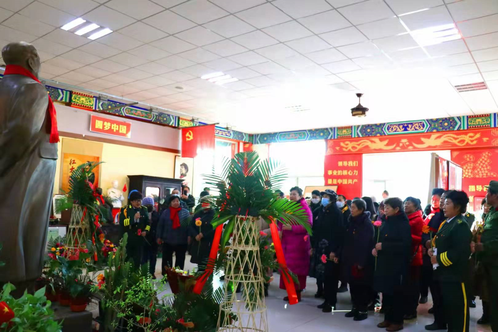 纪念毛主席诞辰128周年座谈会在河北唐山古冶区组织召开