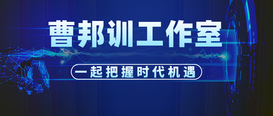 从右倾投降主义到右倾机会主义(一文搞懂“左派/右派、左倾/右倾、左翼/右翼”)