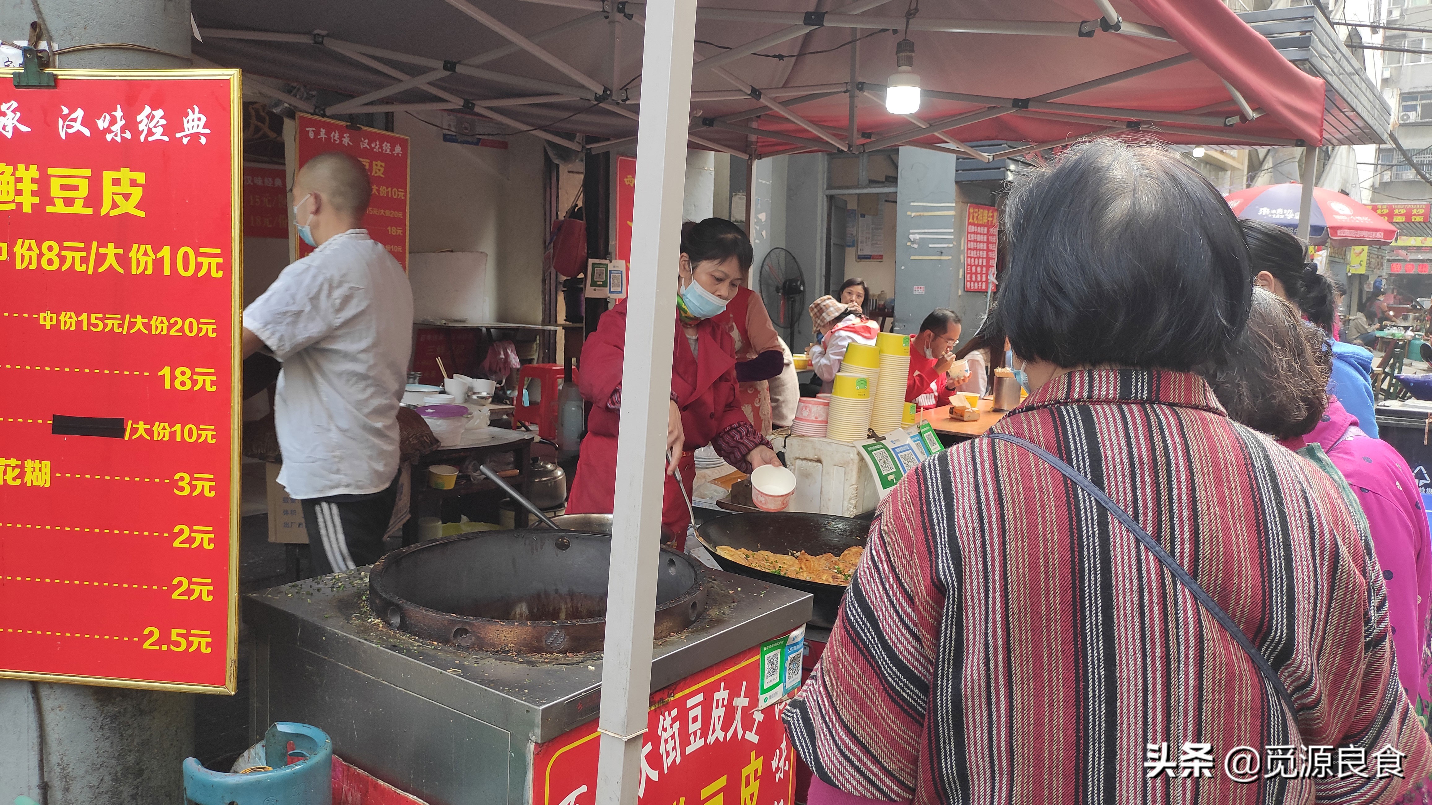 武汉特色早点，“最心仪”的7家豆皮馆子，值得不睡懒觉去排长队