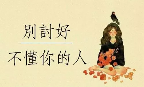 「2021.11.27」早安心语,正能量超酷语录句子,最美早上好祝福语