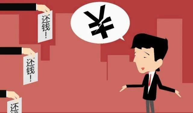 银行是怎么看你的征信报告？看懂这四点，你也是银行的优质客户
