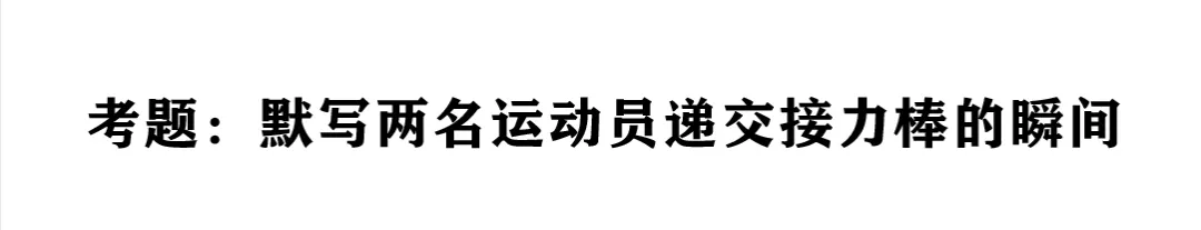 重磅！2022届十二省美术统考试题九省已曝光，艺考生考得如何？
