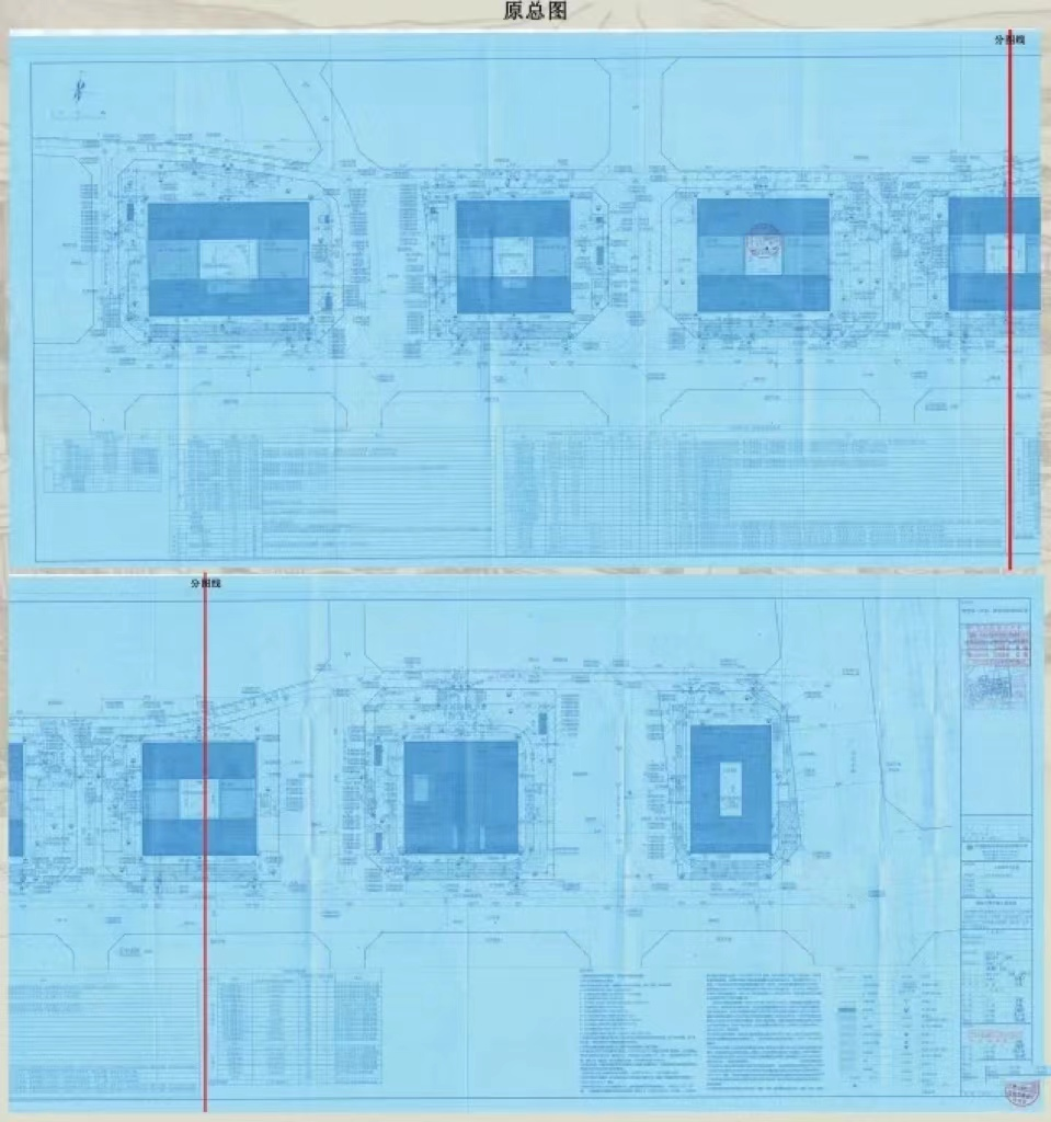 昌平小米二期项目规划公示，效果图大曝光