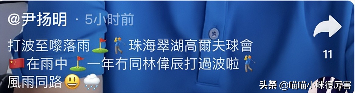 港星在内地好幸福，当网红跳广场舞，有医保能领退休金，超开心