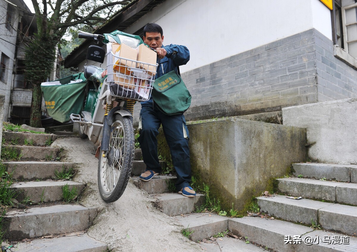 逐梦方舟：高考成绩超过大专线，为何却收到中专录取通知单？