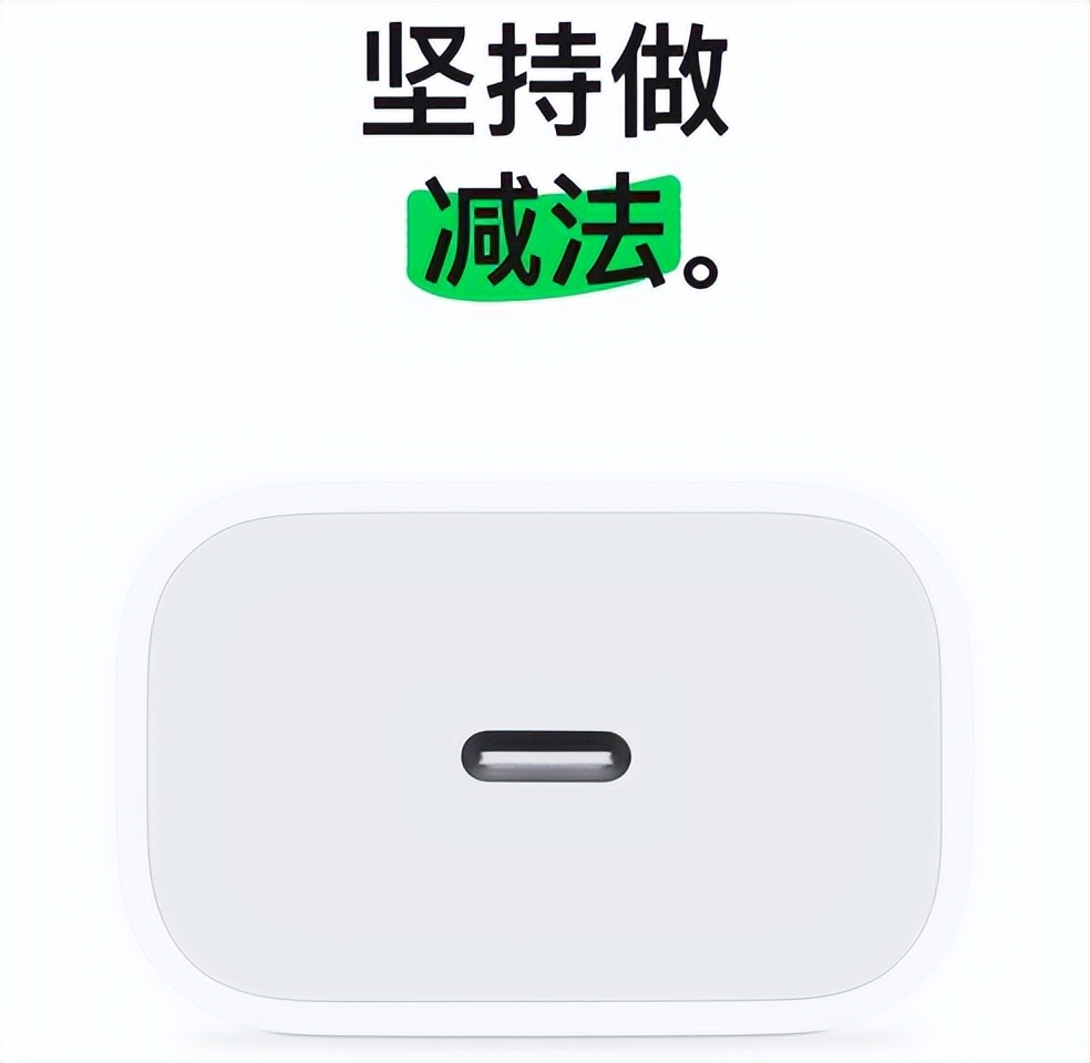iPhone 16系列或实现真全面屏；vivo X80系列将首发索尼IMX866