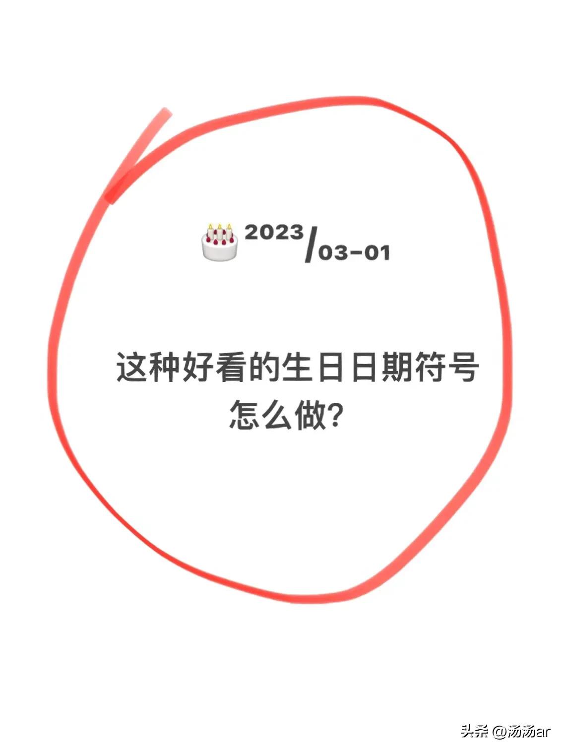 ϽǱ(biao)ôEXCELϽǱô