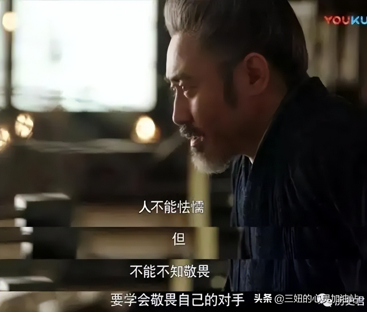 一部值得反复观看的电视剧，跟司马懿学习处世之法