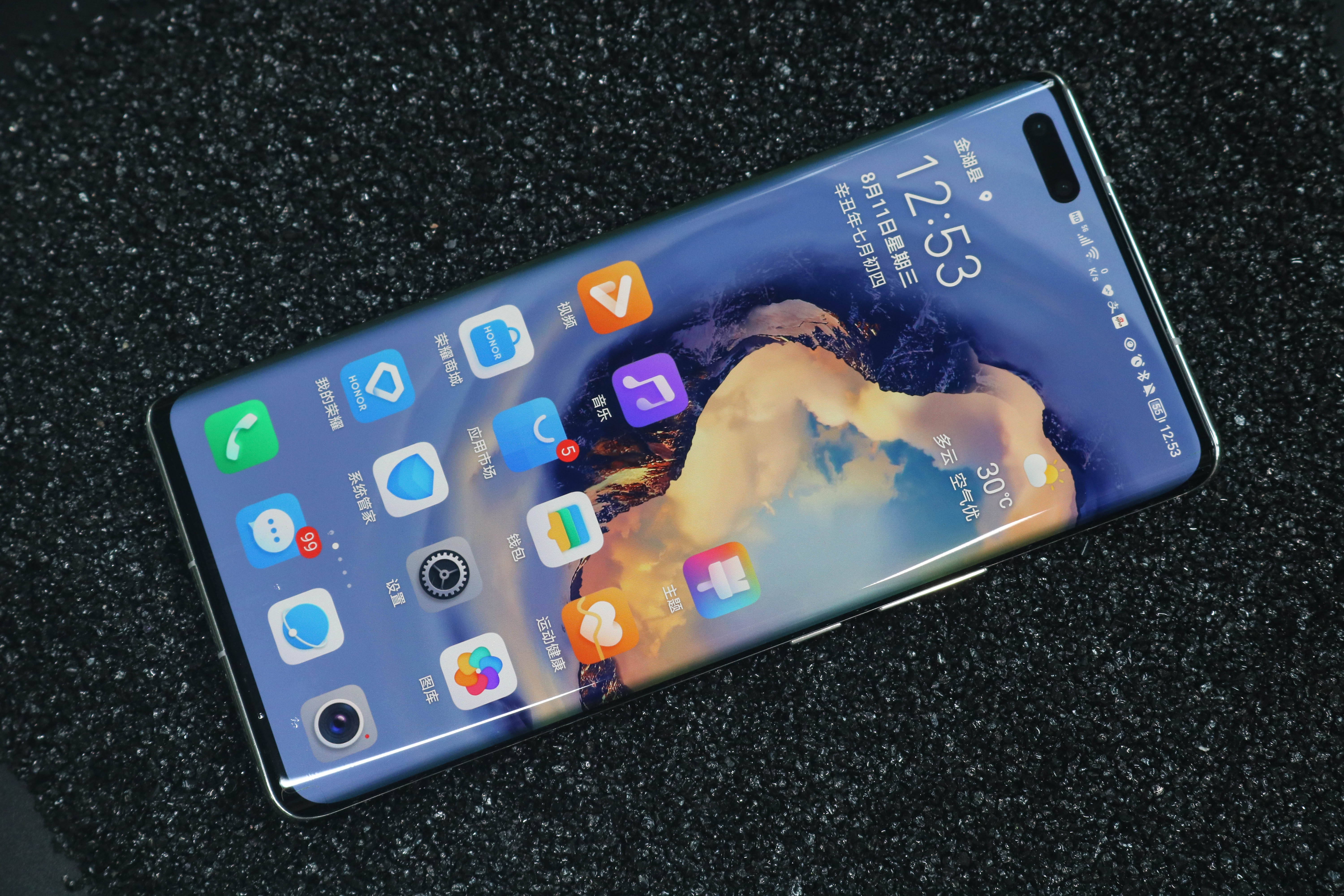 荣耀3(荣耀30青春版参数配置)-友友