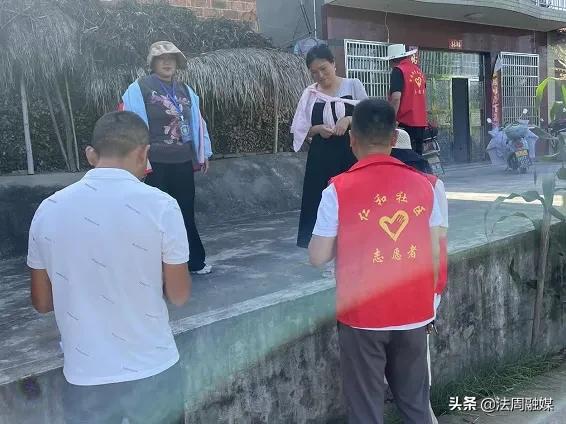 澧县澧澹街道：责任上肩 防范先行 反诈宣传再上劲