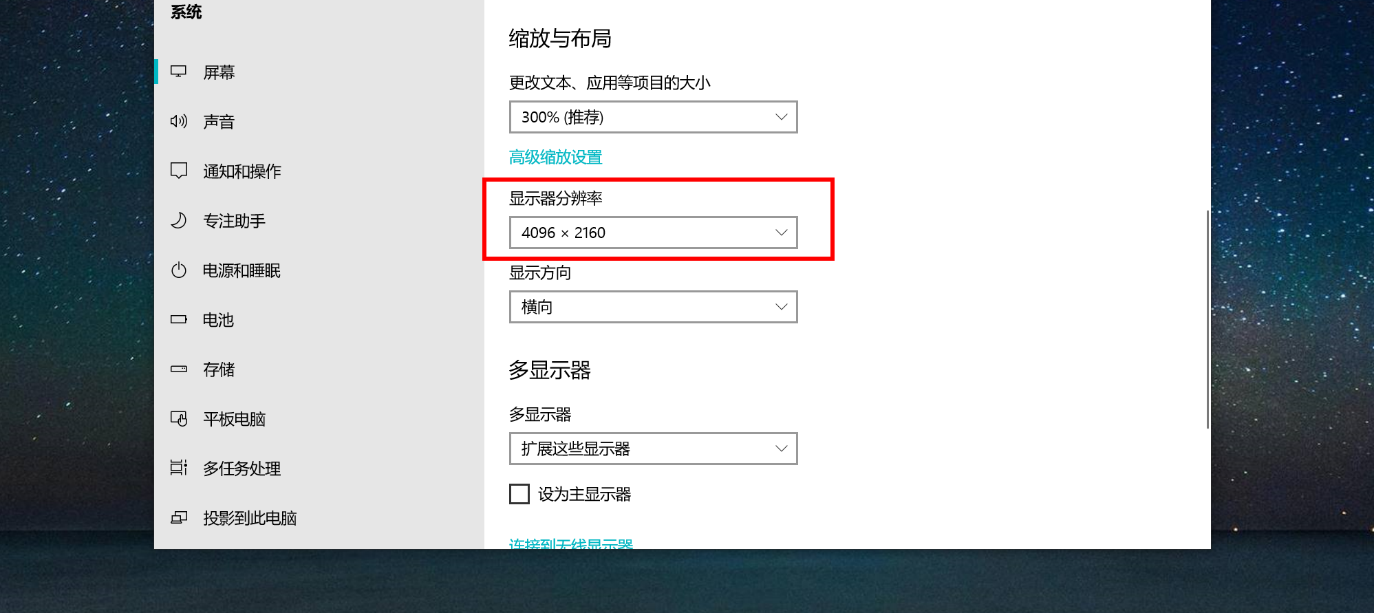 轻薄本就一个C口怎么办？有了它就不愁