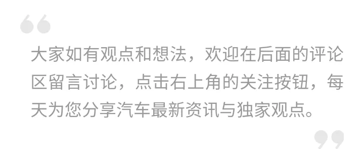 （2022）最新年审规定出炉，车主们请注意查收