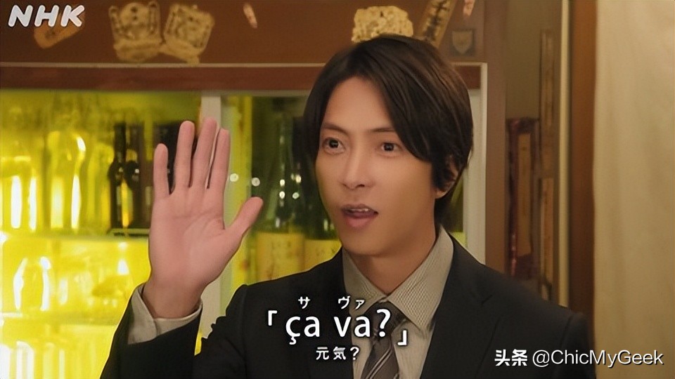 2022必看5部日剧！木村拓哉+满岛光、绫濑遥+大泉洋，男女神组CP