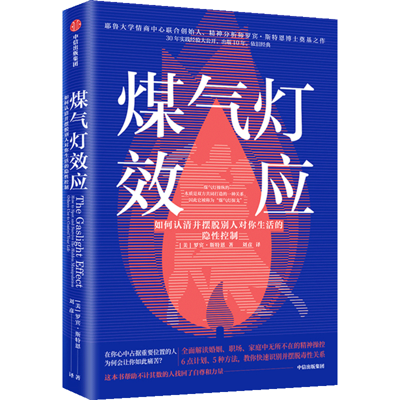 打开28本好书，过淋漓尽致的人生丨女性书单