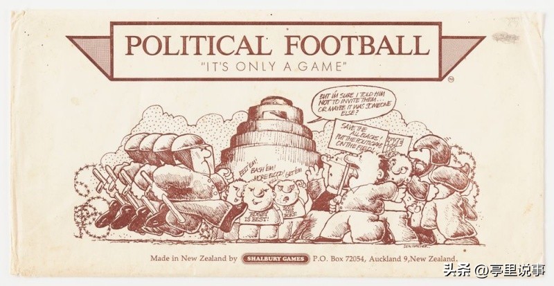难以避免的政治足球——1938年法国世界杯