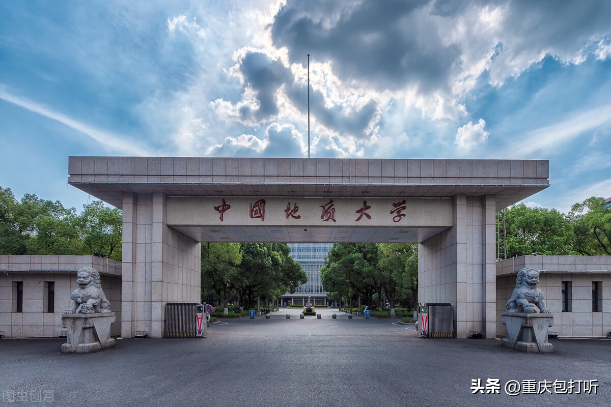 辽宁师范大学研究生院 辽师研究生学院官网 - 能催网