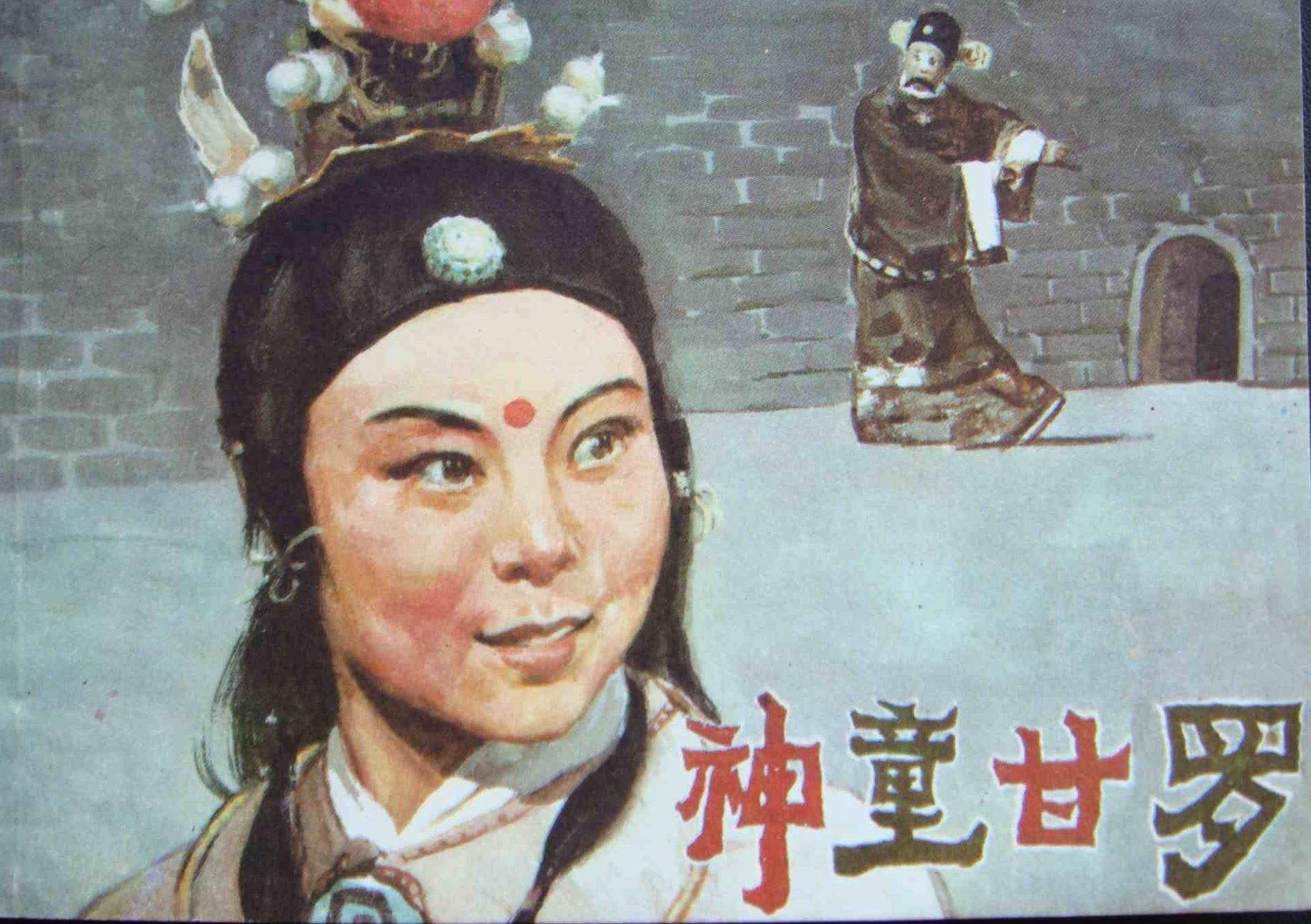 唐代神童榜：五岁作诗的两位天才少年