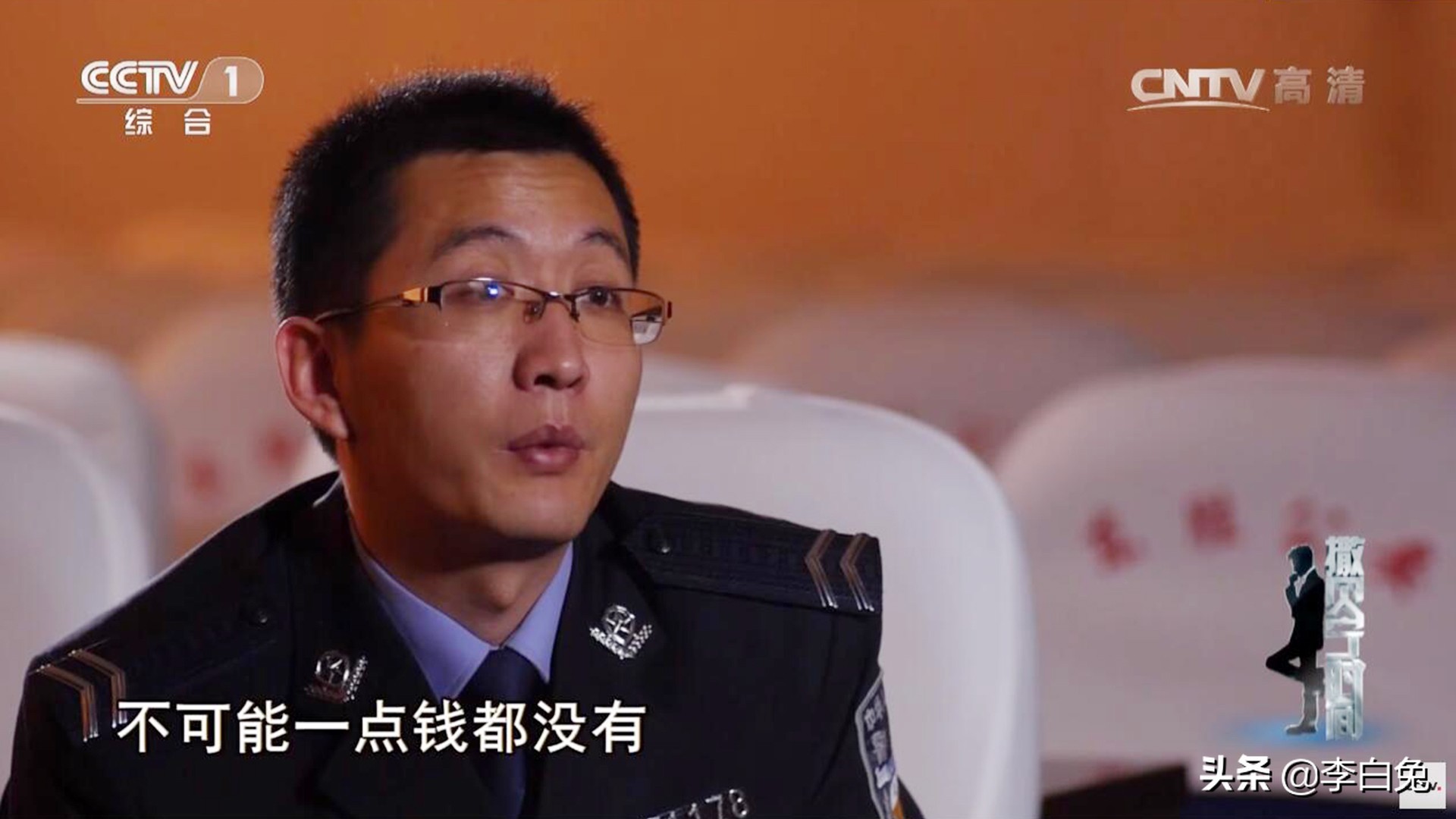 2015年亿万富豪被绑架，每天给绑匪做饭吃，被救后警方都为他点赞