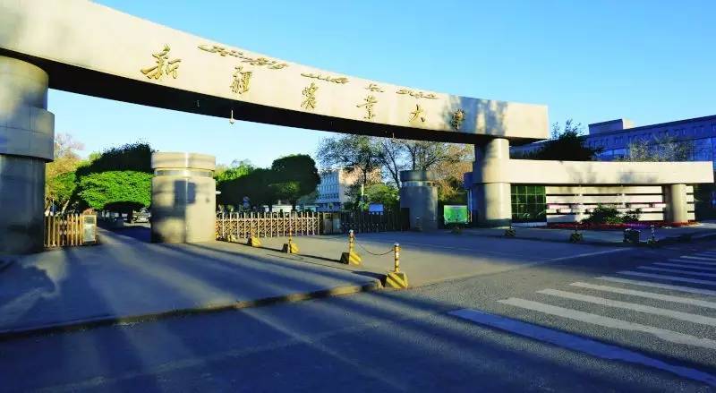 新疆农业大学 新疆农业大学录取分数线-始兴思宇科技