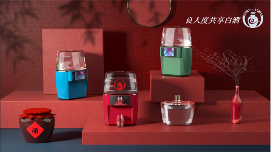 共享发展理念的深刻内涵-良人度共享白酒