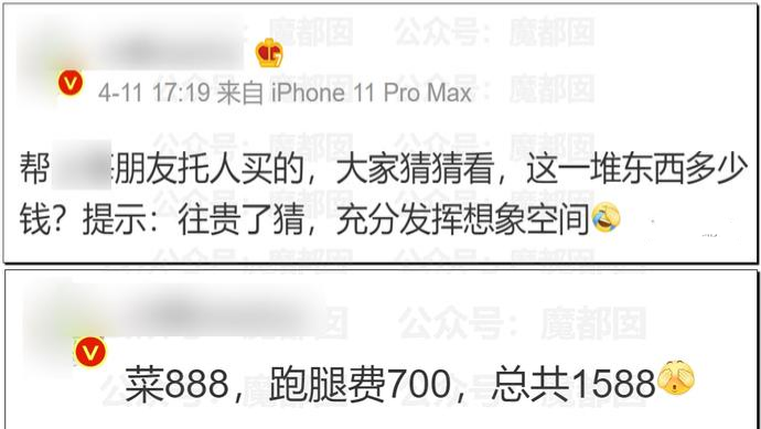 上海打工一个月能挣多少,上海打工一个月能挣多少没学历
