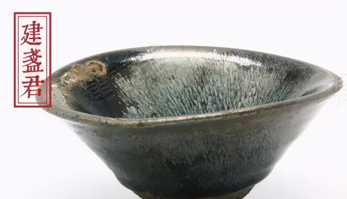 59图欣赏宋代建盏名品与瑕疵品，建盏品质把控真不一般