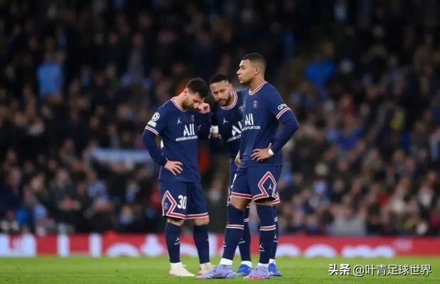 梅西巴黎年薪（1年6億！巴黎年薪榜：內(nèi)馬爾4900萬(wàn)=梅西+水爺，姆巴佩第3）